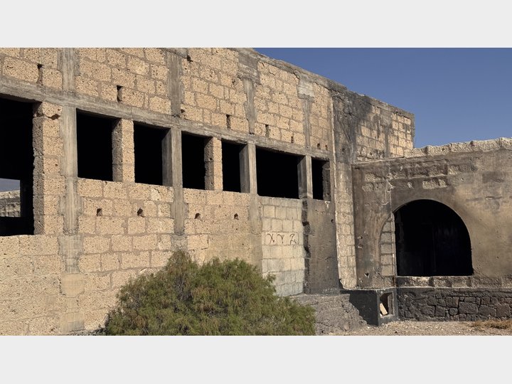 Sanatorio Abades