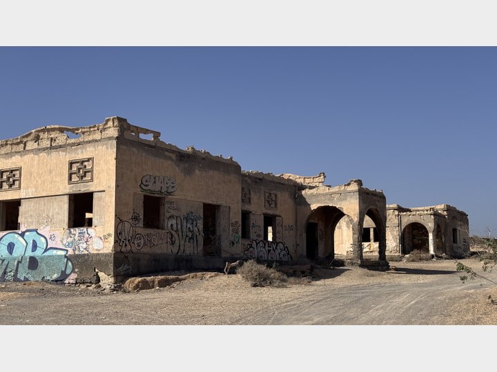 Sanatorio Abades
