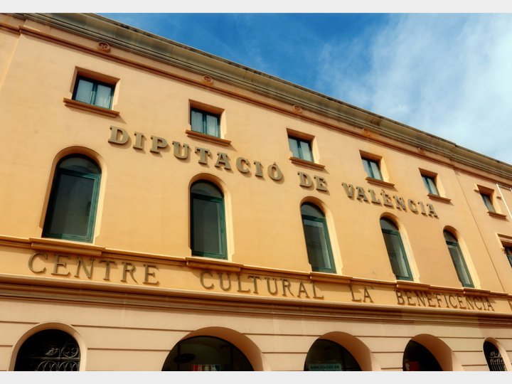 CENTRE CULTURAL LA BENEFICÈNCIA