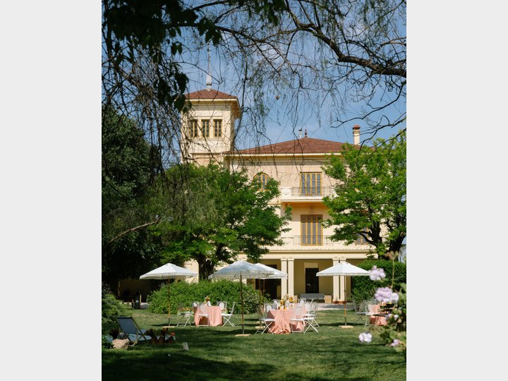 HUERTO SAN VICENTE