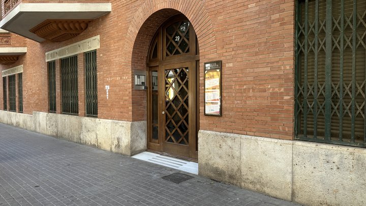 Google Drive Photo