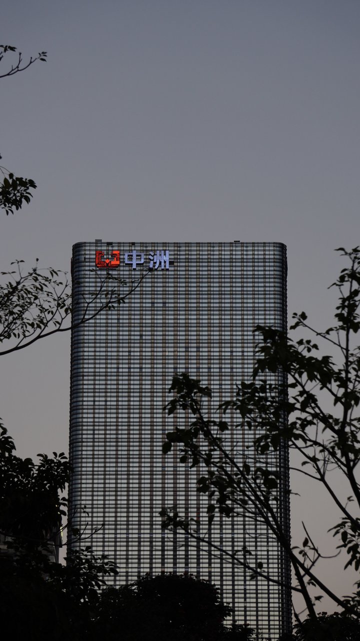 Shenzhen Futian