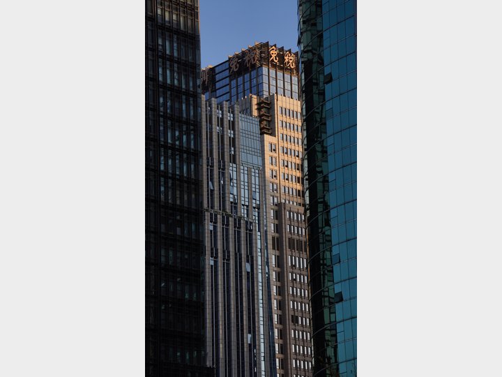 Shenzhen Futian