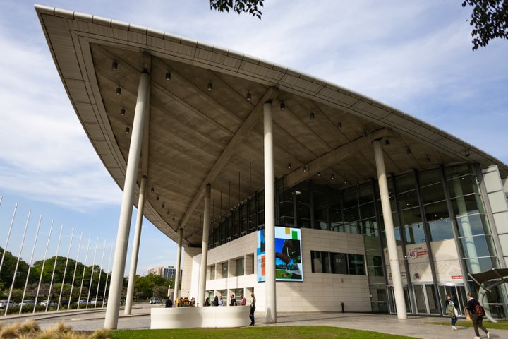 PALACIO DE CONGRESOS