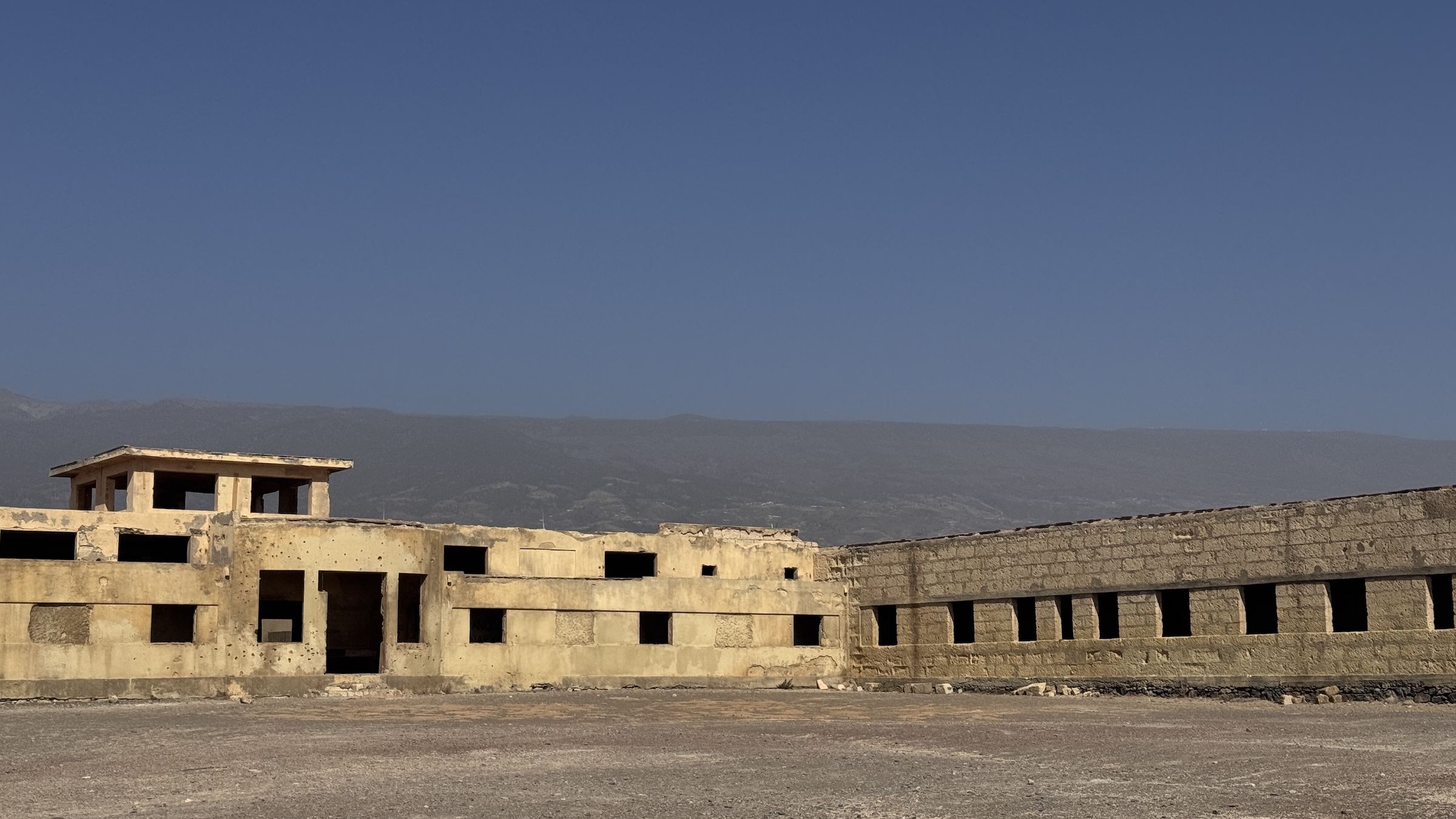 Sanatorio Abades