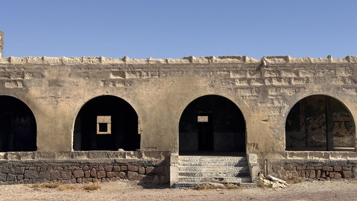 Sanatorio Abades
