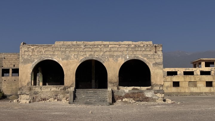 Sanatorio Abades