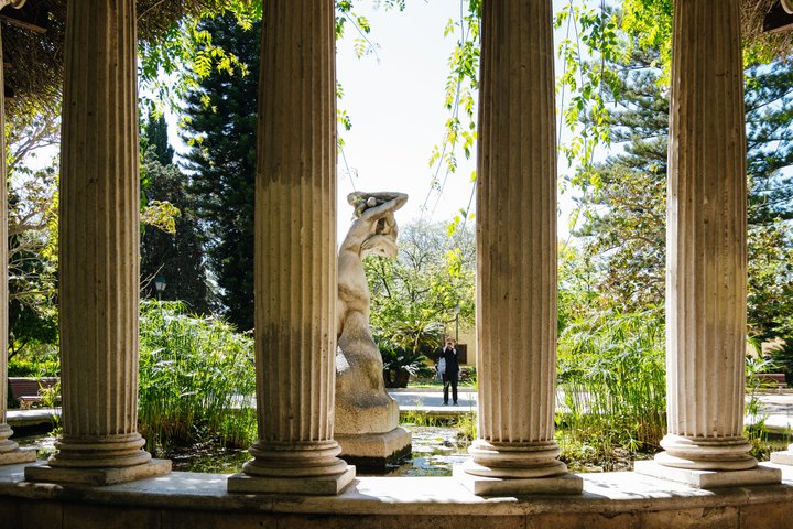 JARDINES DEL REAL/VIVEROS