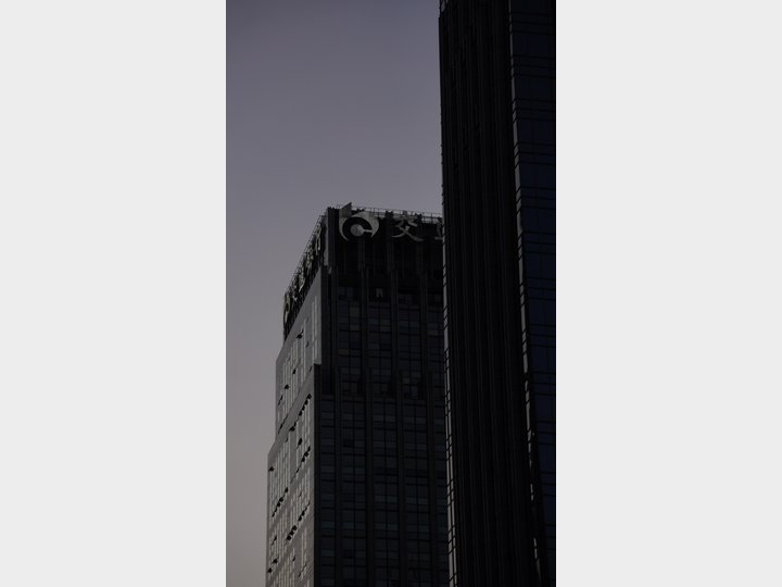 Shenzhen Futian