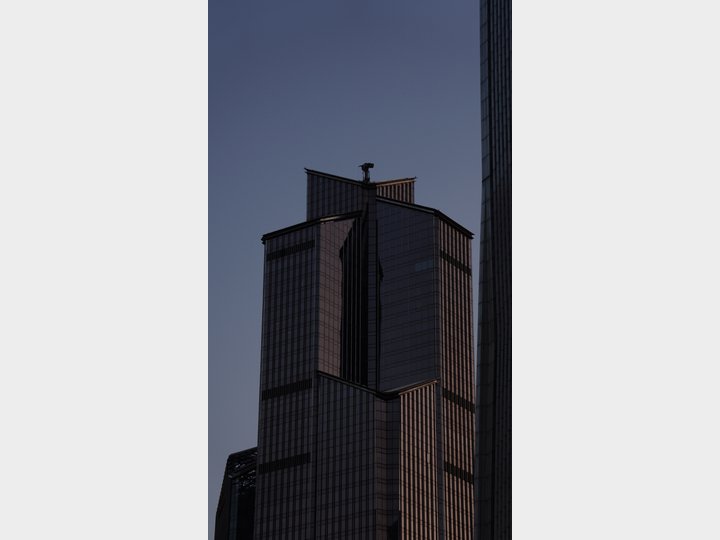 Shenzhen Futian