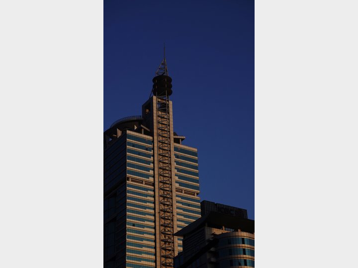 Shenzhen Futian