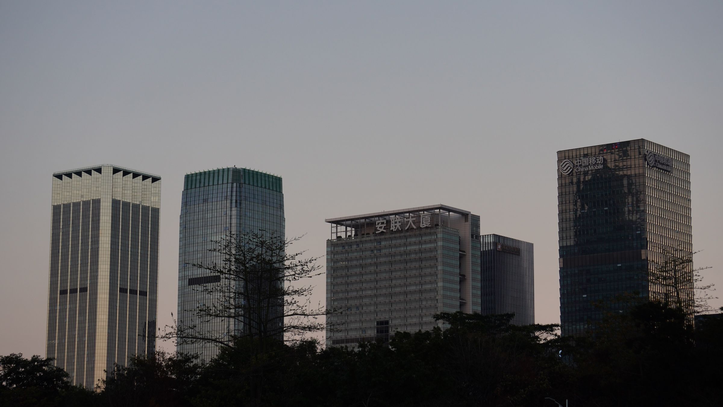 Shenzhen Futian