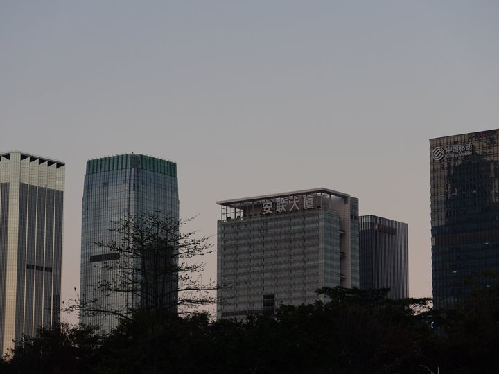 Shenzhen Futian