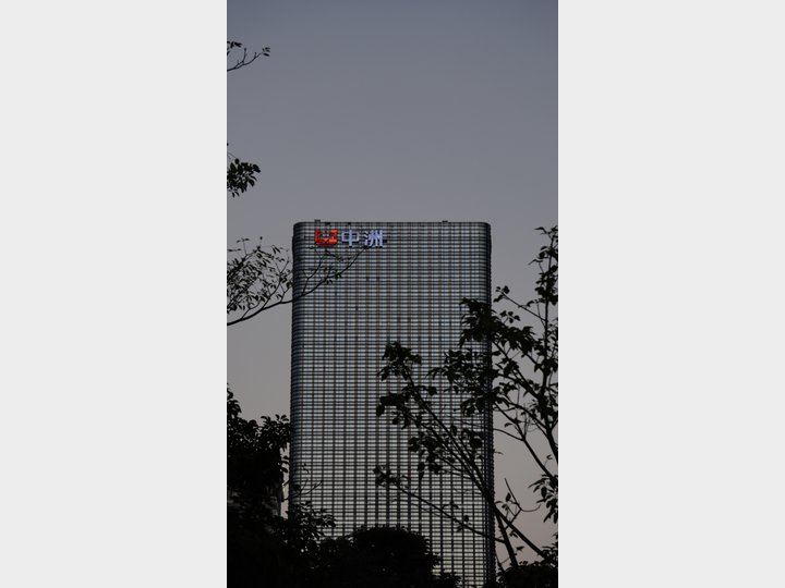 Shenzhen Futian