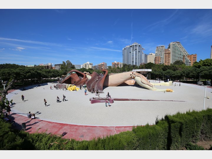 Parque Gulliver