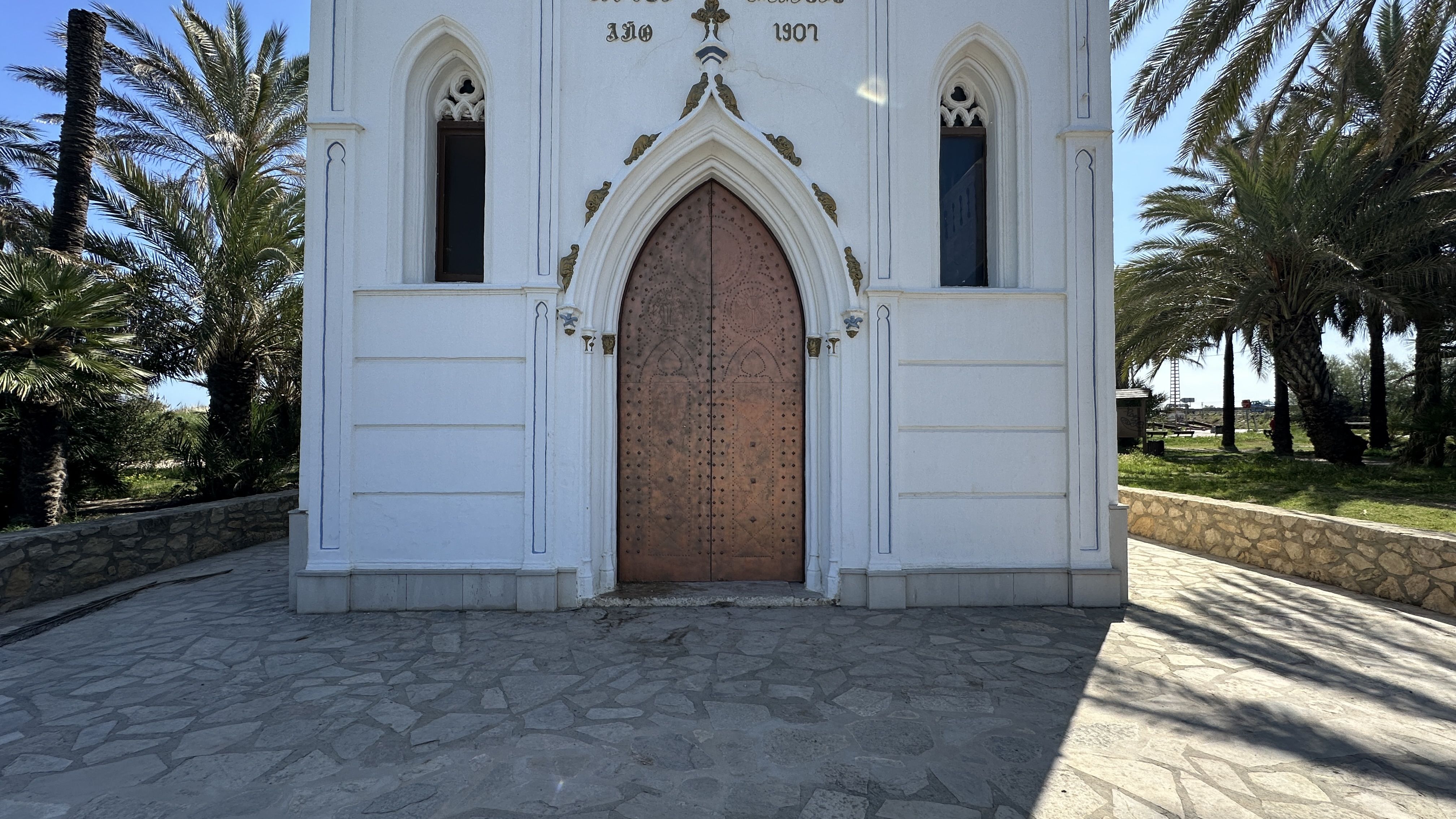 Google Drive Photo