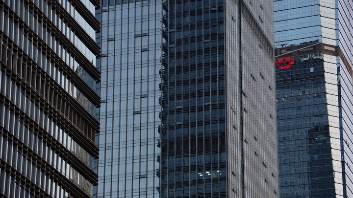 Shenzhen Futian