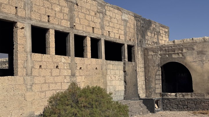 Sanatorio Abades