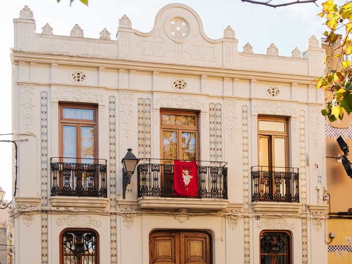 CAMPANAR