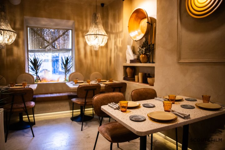 RESTAURANTE CASA PATRONA - GRANADA