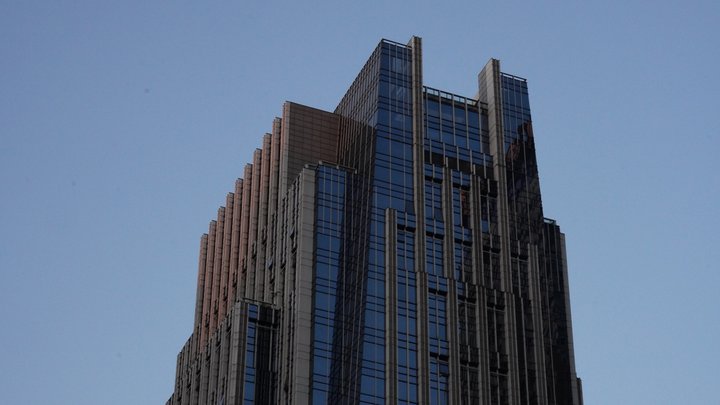 Shenzhen Futian