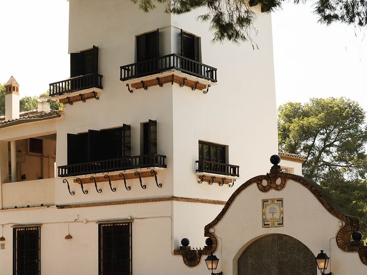 MASÍA DEL CARMEN
