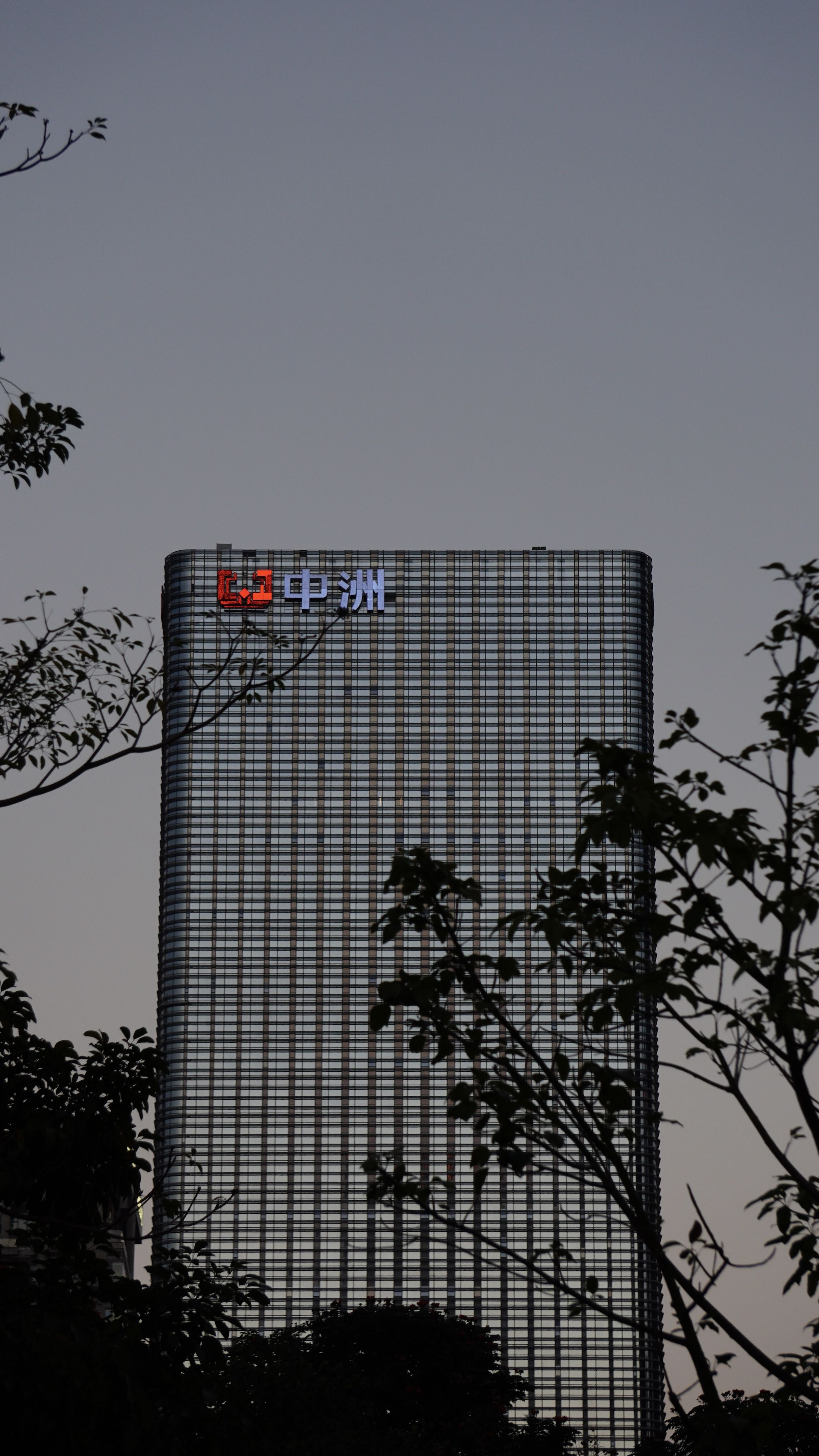 Shenzhen Futian