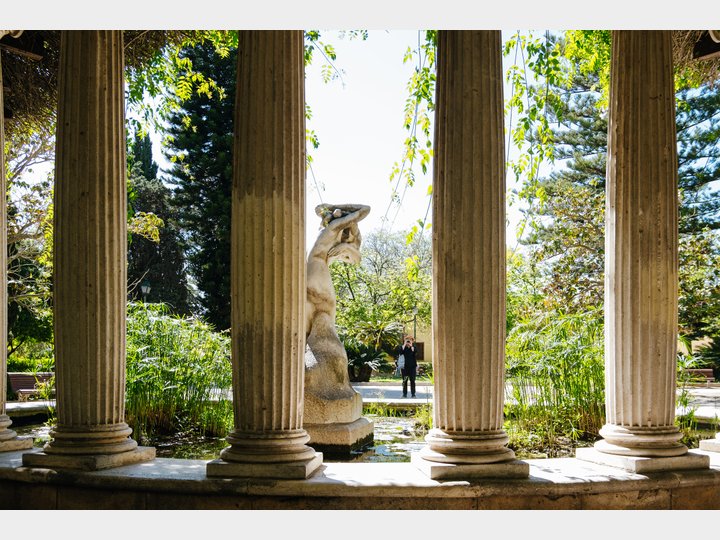 JARDINES DEL REAL/VIVEROS