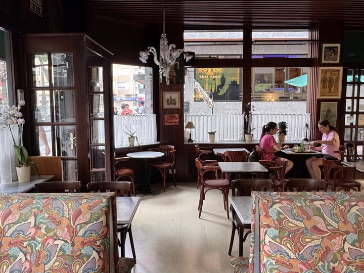 La Cafetera