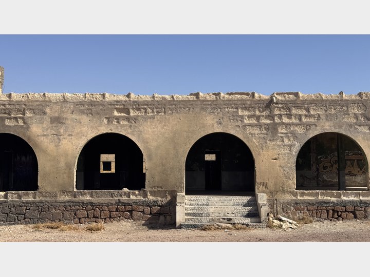 Sanatorio Abades