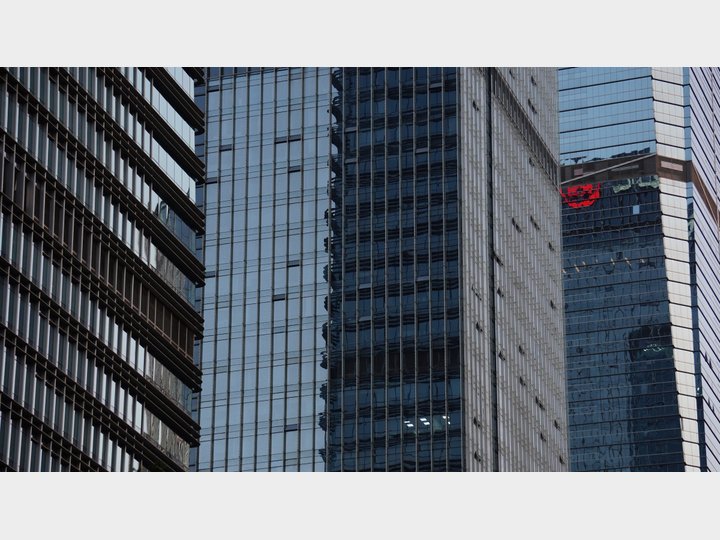 Shenzhen Futian