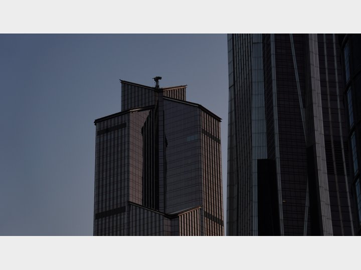Shenzhen Futian