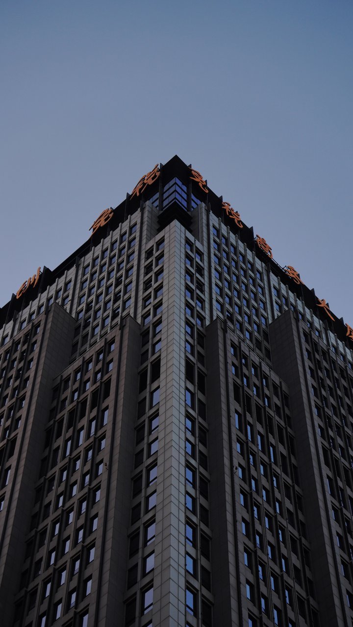 Shenzhen Futian