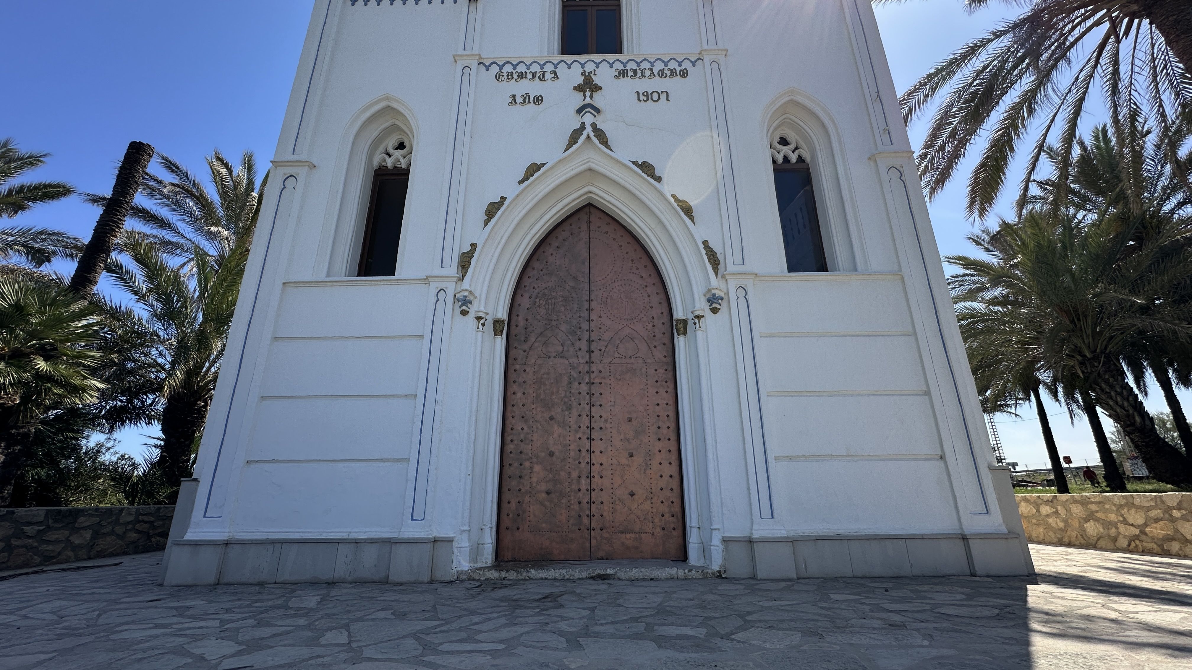 Google Drive Photo