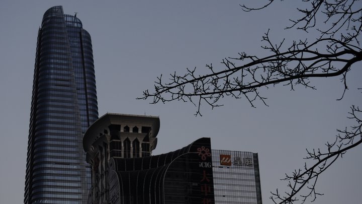 Shenzhen Futian