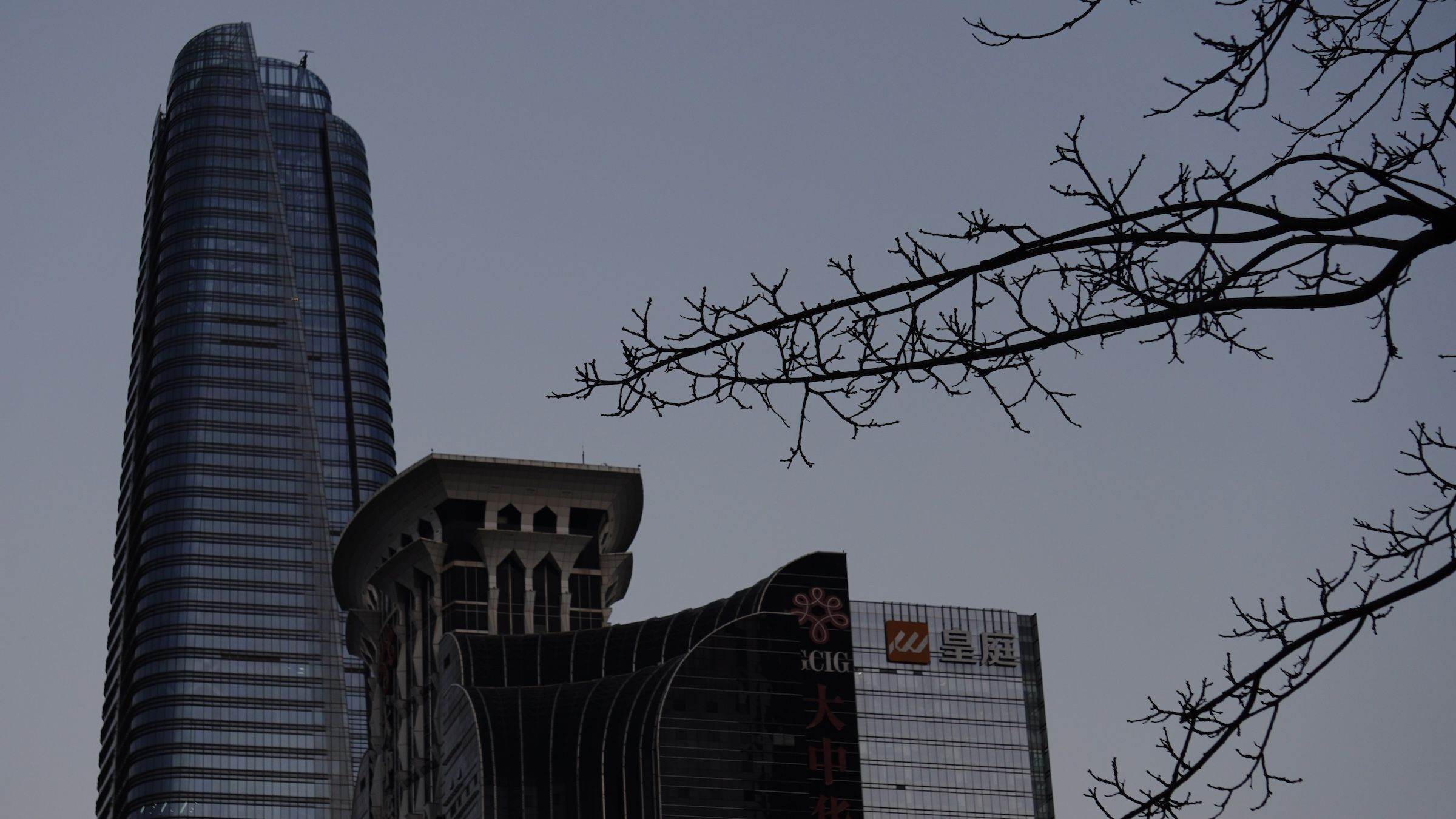Shenzhen Futian
