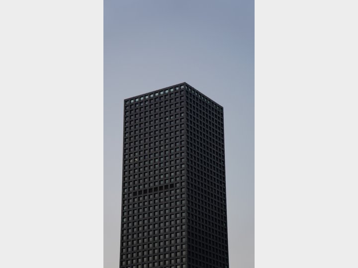 Shenzhen Futian