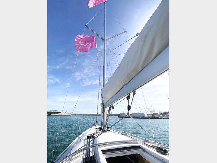 QUICKSAIL
