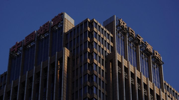 Shenzhen Futian