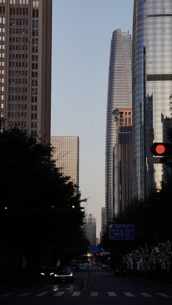 Shenzhen Futian