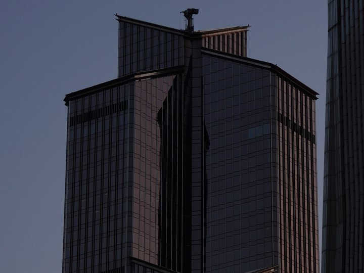 Shenzhen Futian