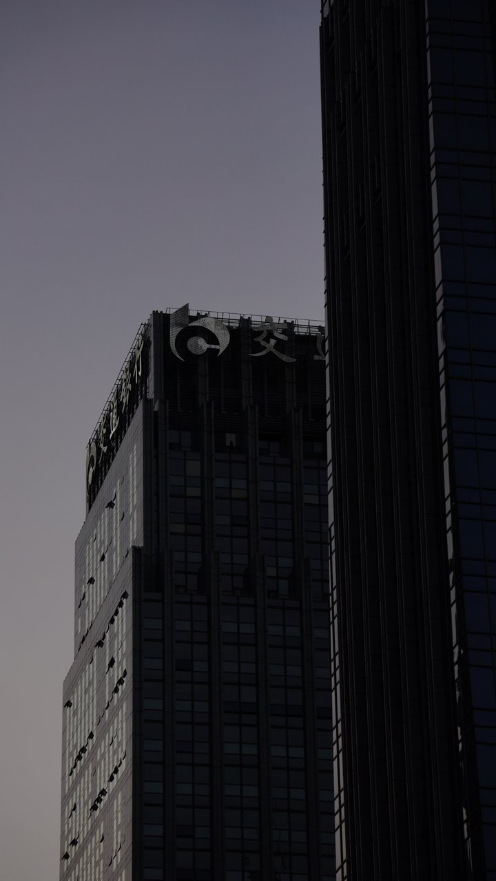 Shenzhen Futian